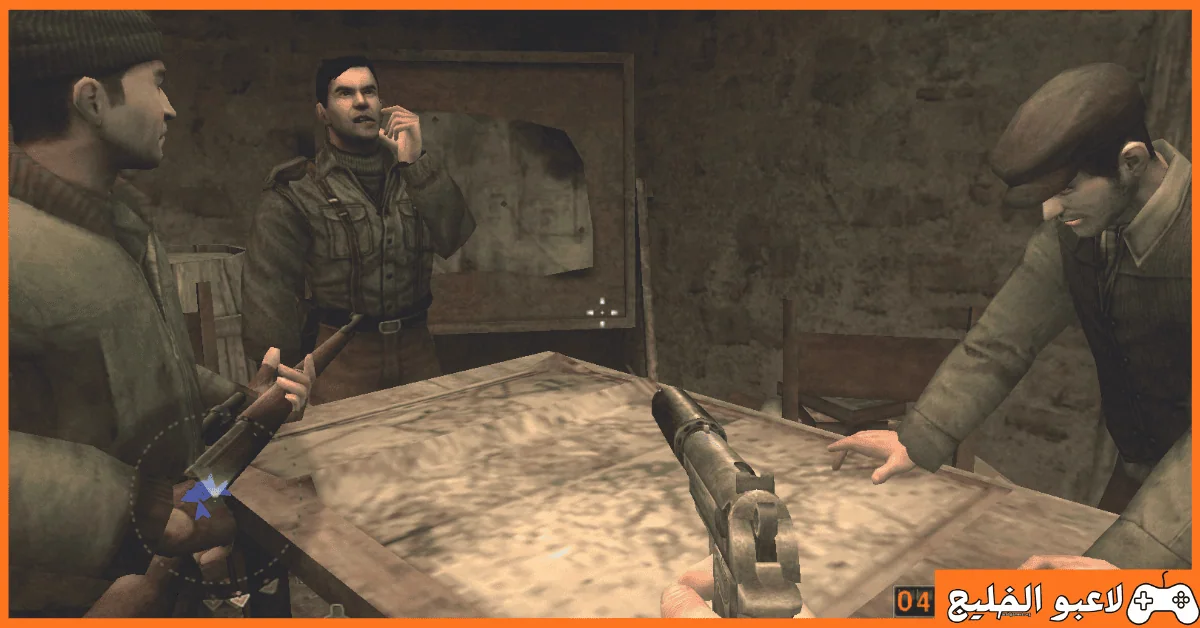 تحميل لعبة Commandos Strike Force
