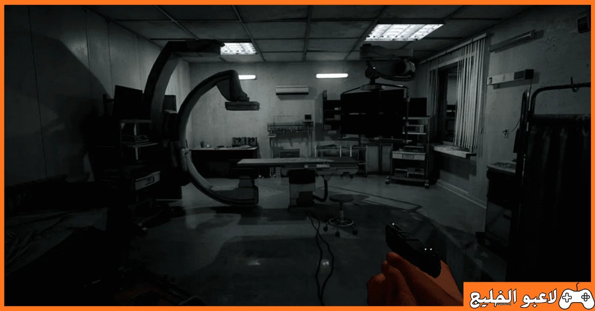 تحميل لعبة Hospital of the Undead