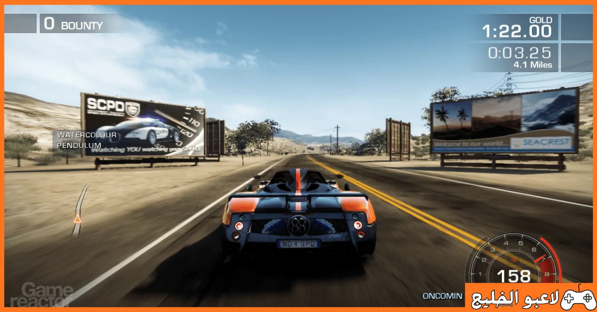تحميل لعبة Need for Speed Hot Pursuit