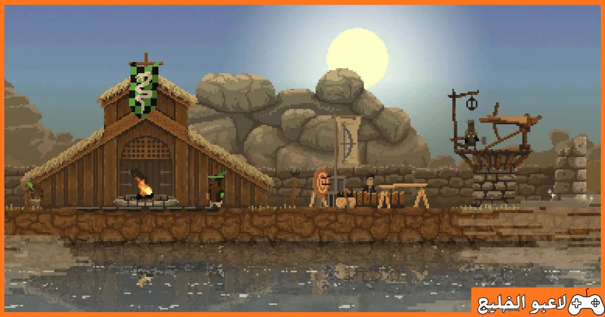 تحميل لعبة Kingdom New Lands