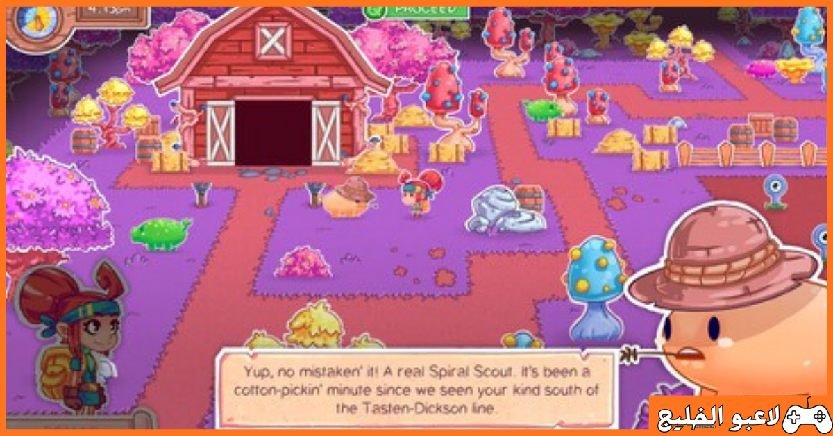 تحميل لعبة The Spiral Scouts