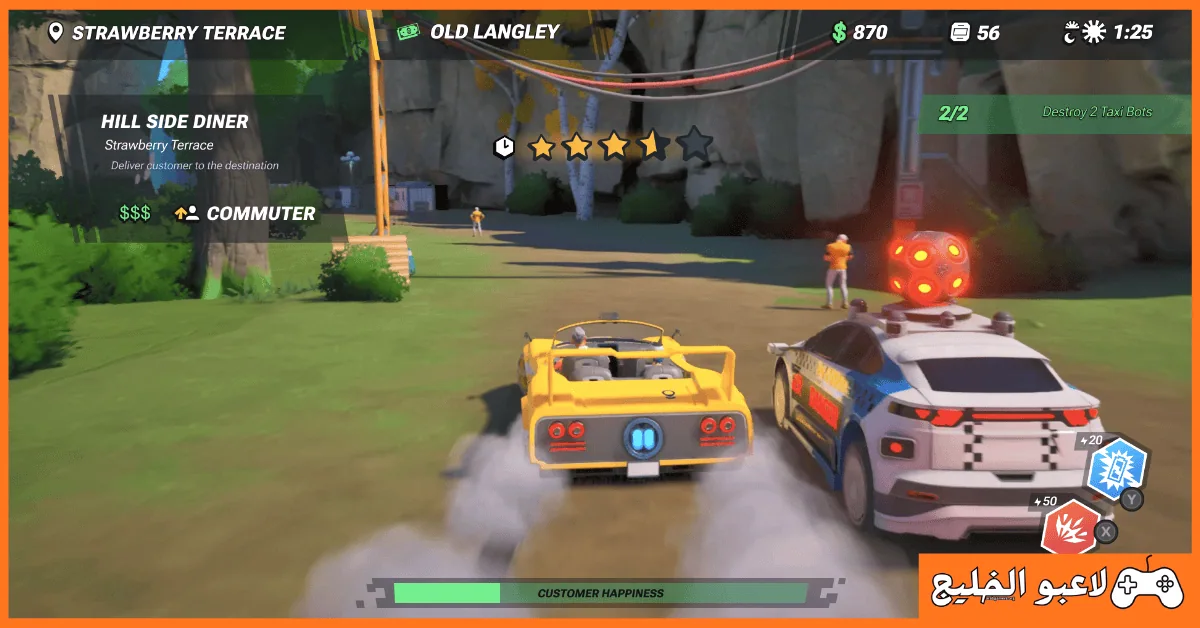 تحميل لعبة Taxi Chaos