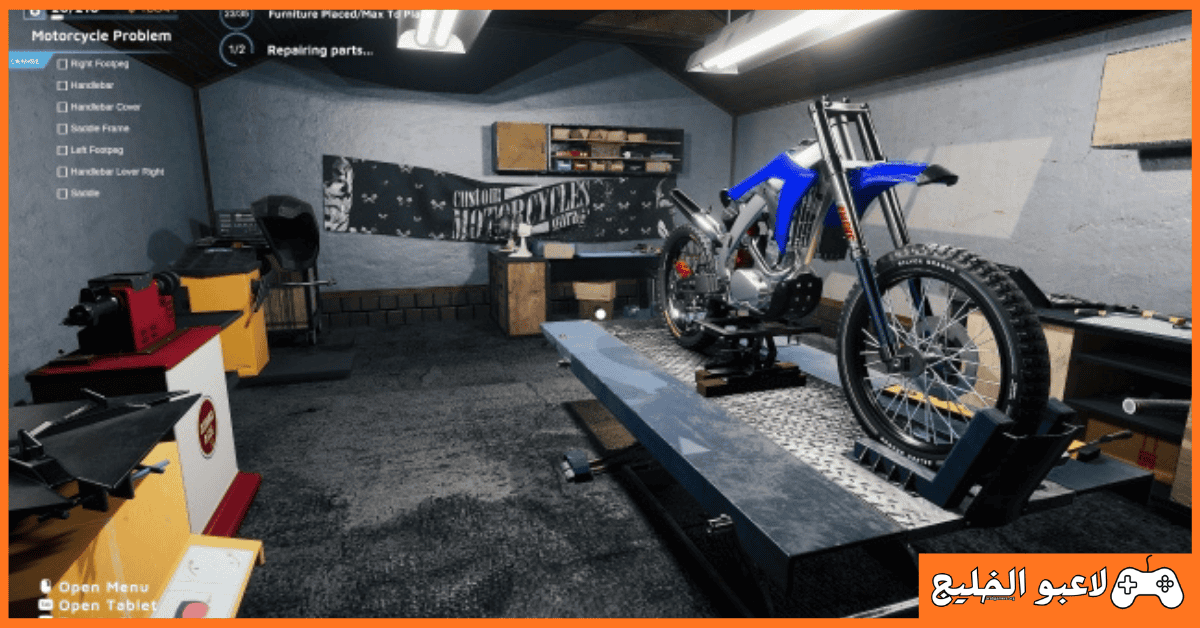 تحميل لعبة Biker Garage Mechanic Simulator