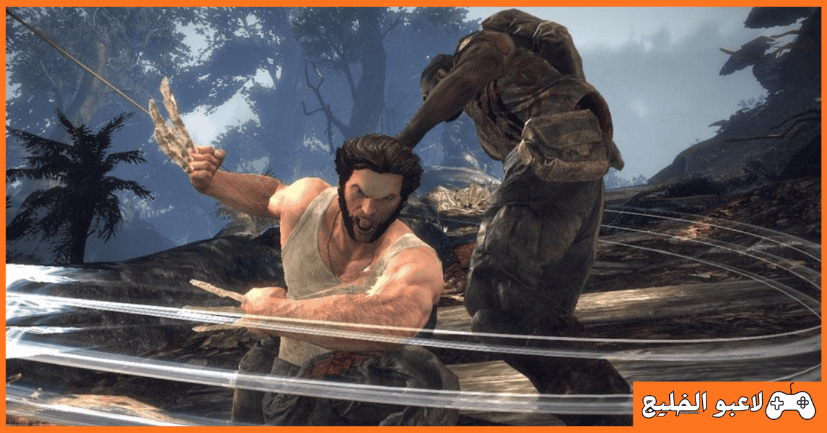 تحميل لعبة X-Men Origins Wolverine
