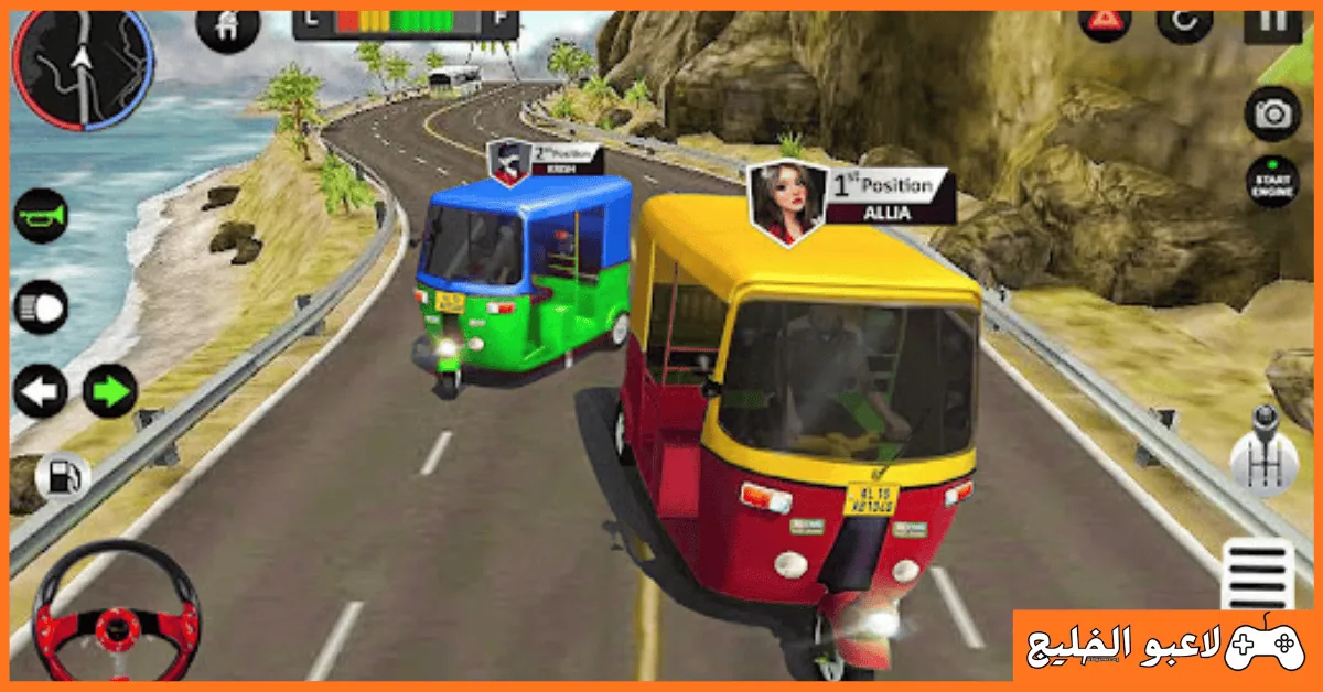تحميل لعبة Tuk Tuk Race