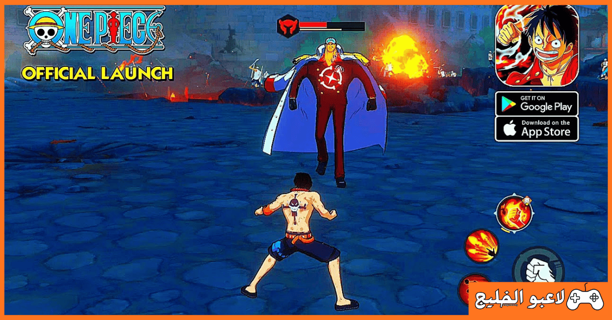 تحميل لعبة One Piece Fighting Path