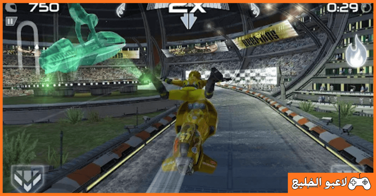 تحميل لعبة Riptide GP2