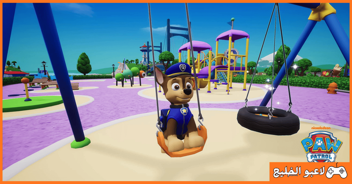 تحميل لعبة PAW Patrol World