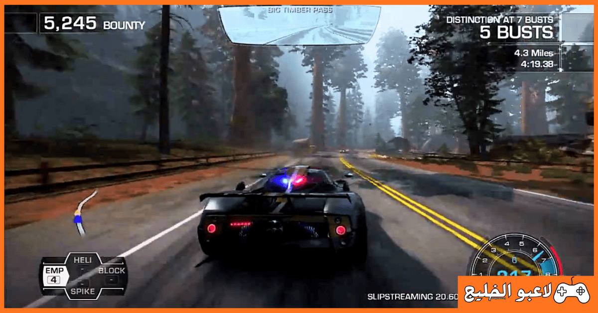 تحميل لعبة Need for Speed Hot Pursuit