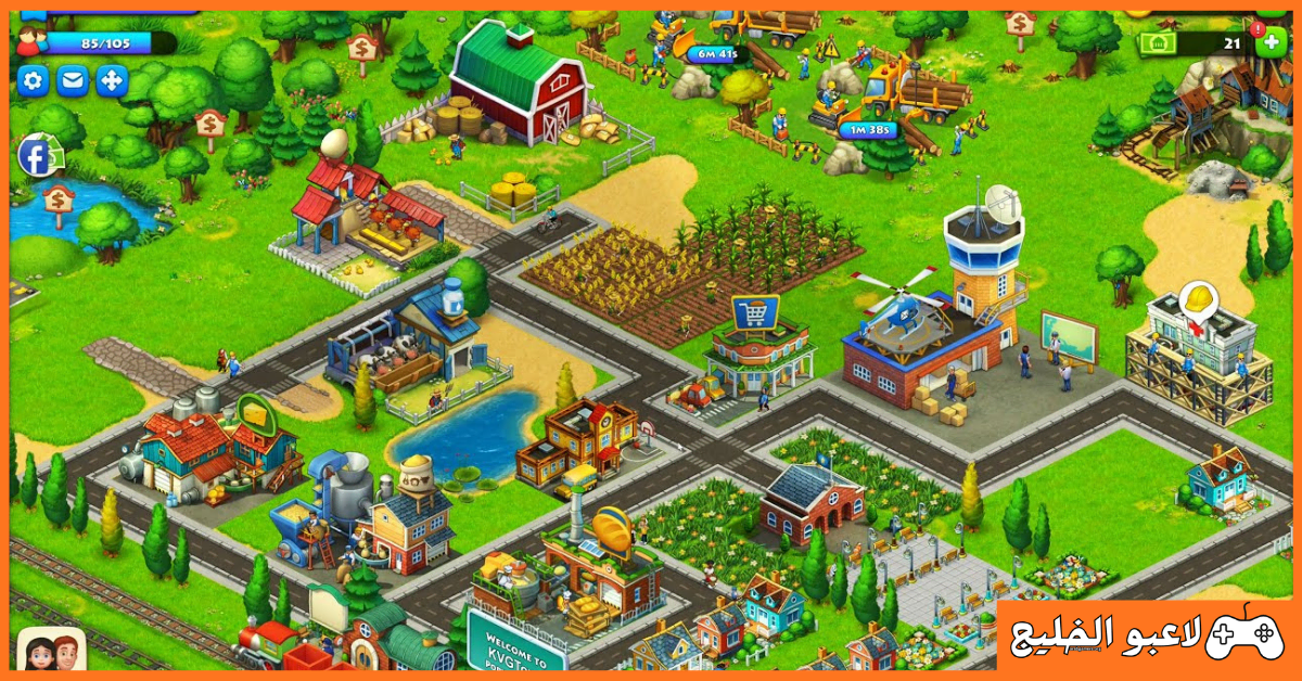 تحميل لعبة Township