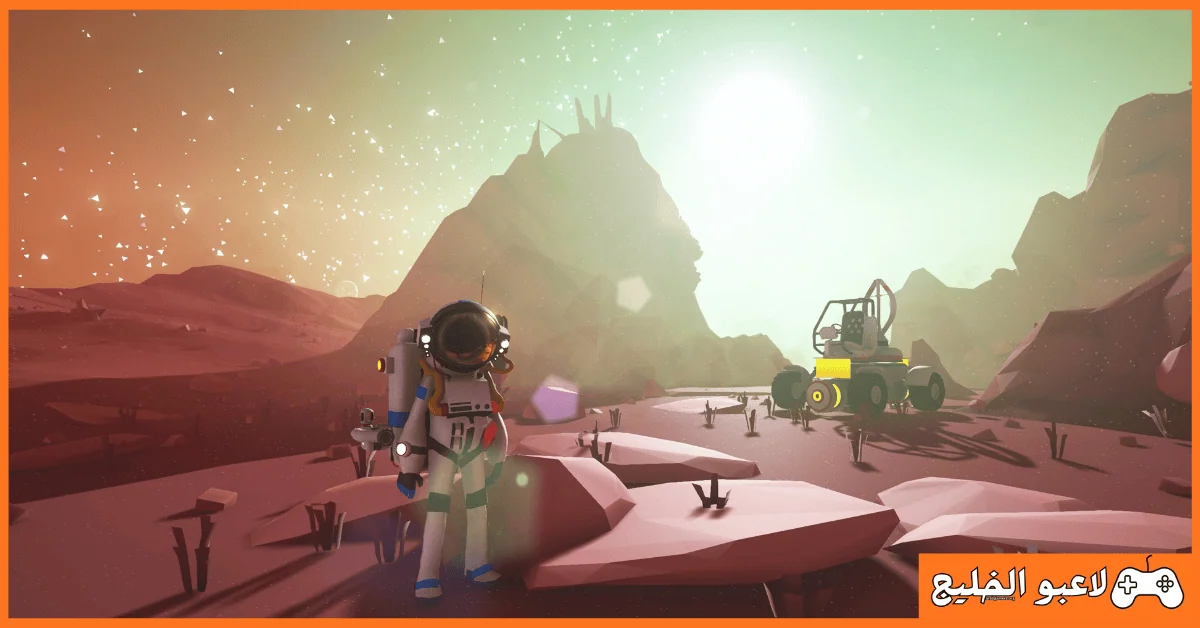 تحميل لعبة ASTRONEER