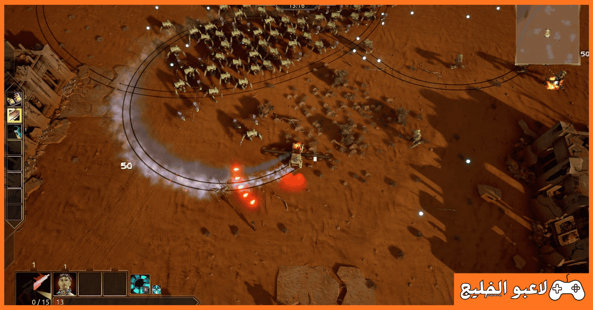 تحميل لعبة Driveloop Survivors