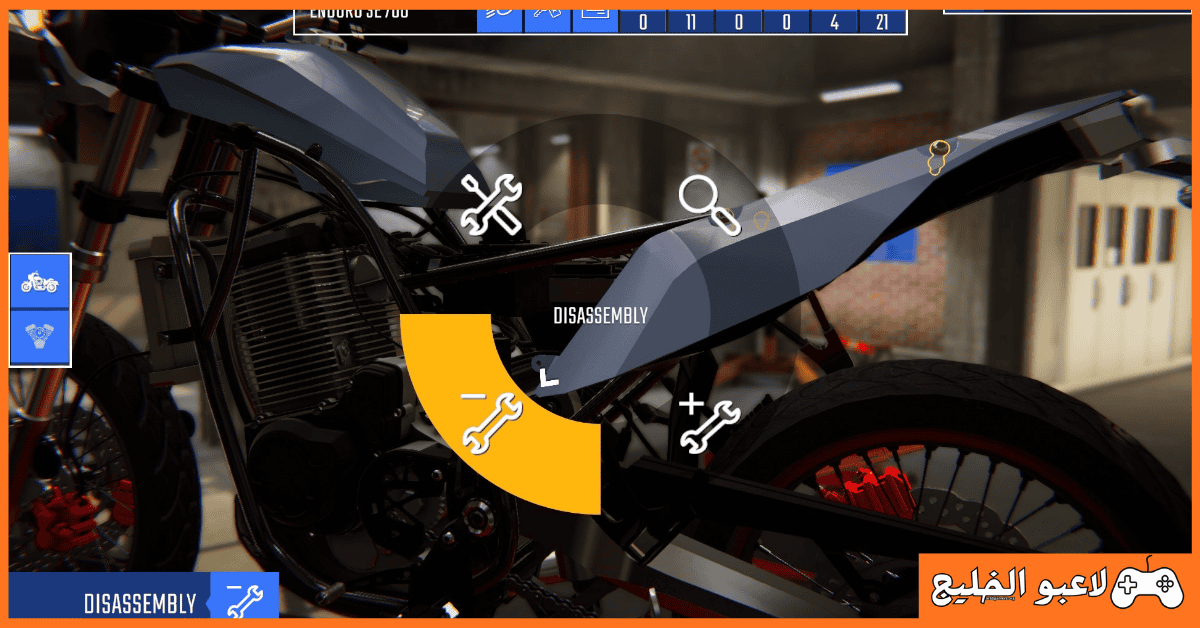 تحميل لعبة Biker Garage Mechanic Simulator
