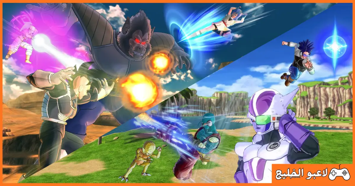 لعبة Dragon Ball Xenoverse 2 على الكمبيوتر