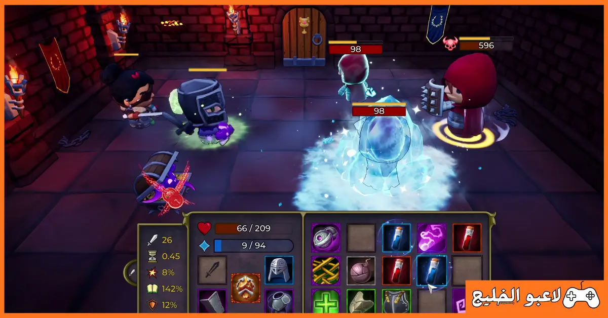 تحميل لعبة Underquest
