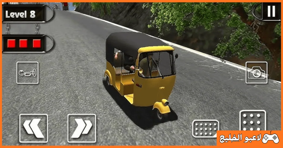 تحميل لعبة Tuk Tuk Race