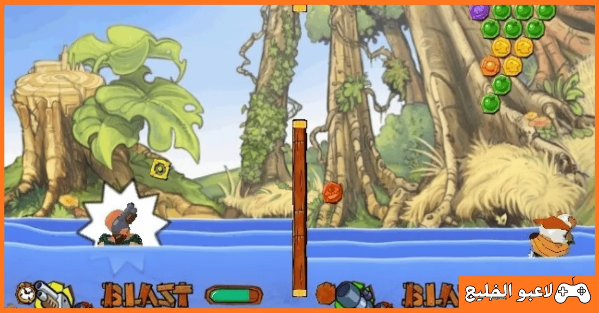 تحميل لعبة Worms Blast