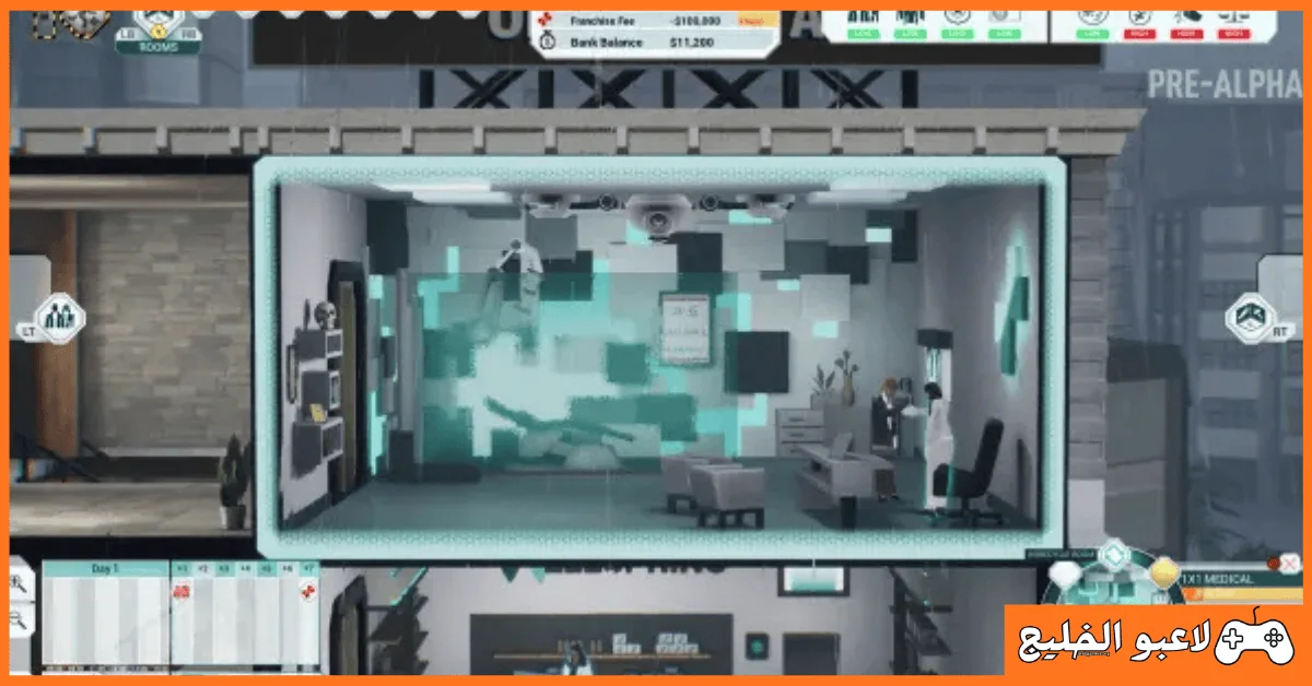 تحميل لعبة Hospital of the Undead