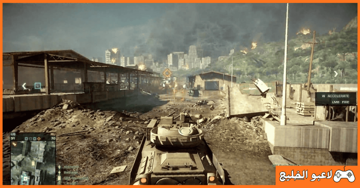 تحميل لعبة Battlefield Bad Company 2