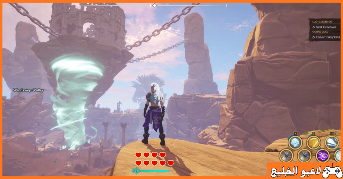 تحميل لعبة Cloudheim
