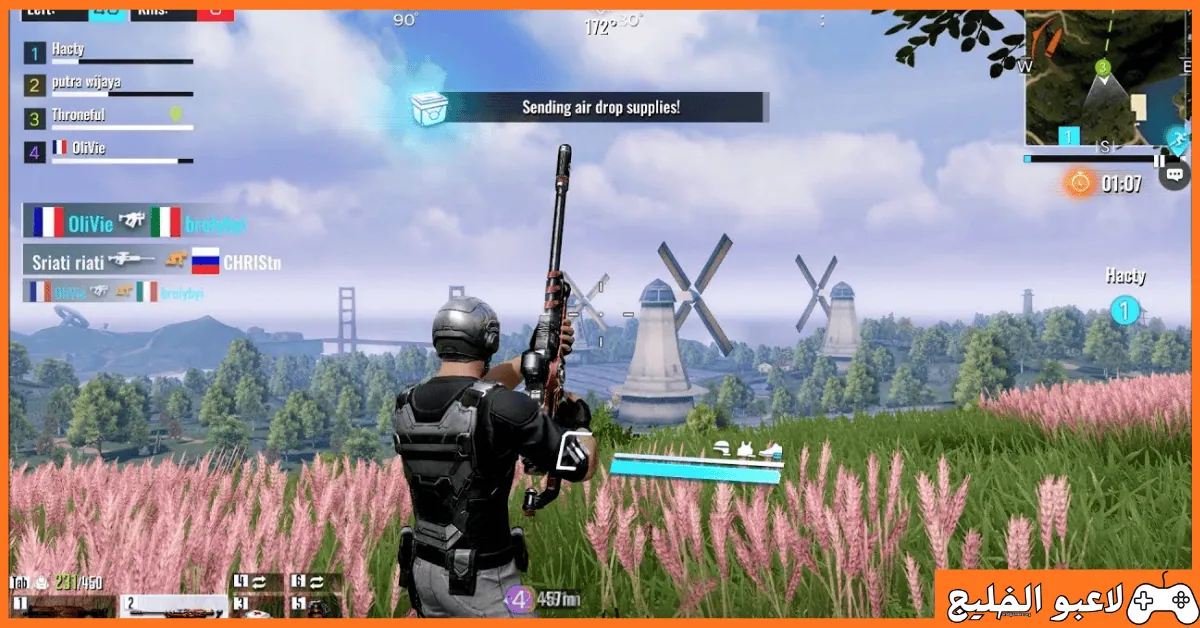 تحميل لعبة Cyber Hunter