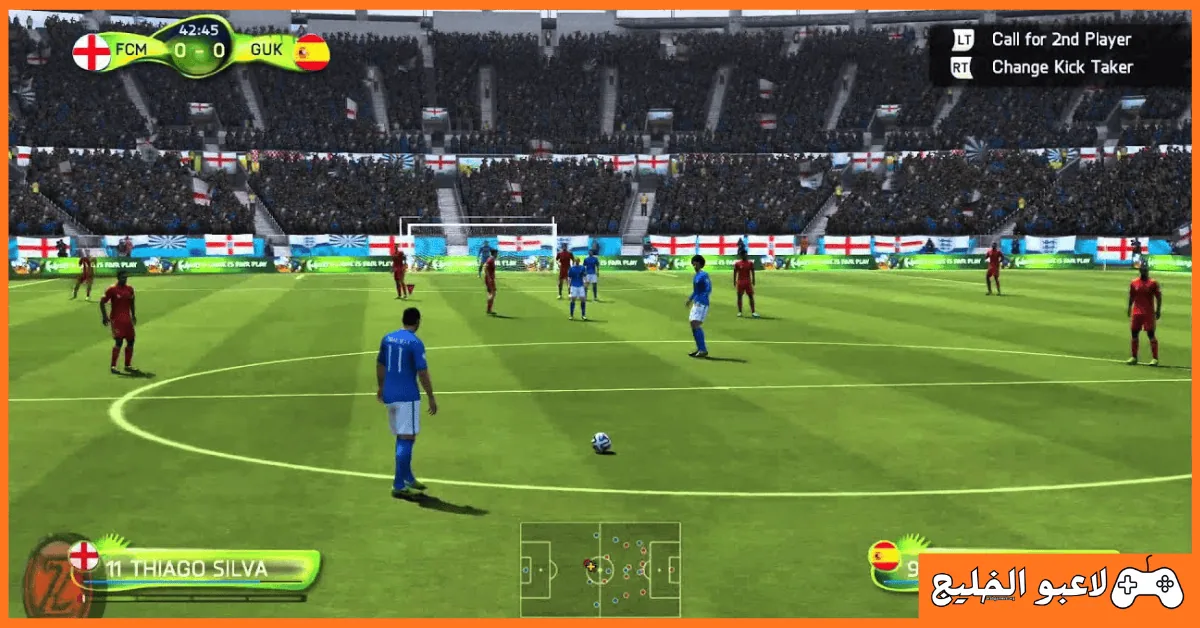 تحميل لعبة فيفا 14 FIFA