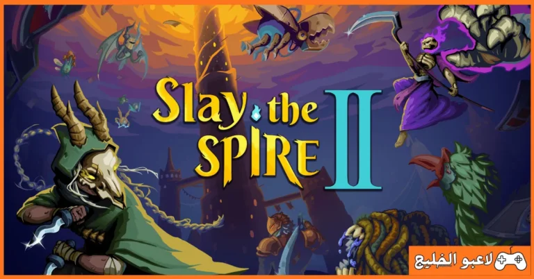 تحميل لعبة Slay the Spire 2