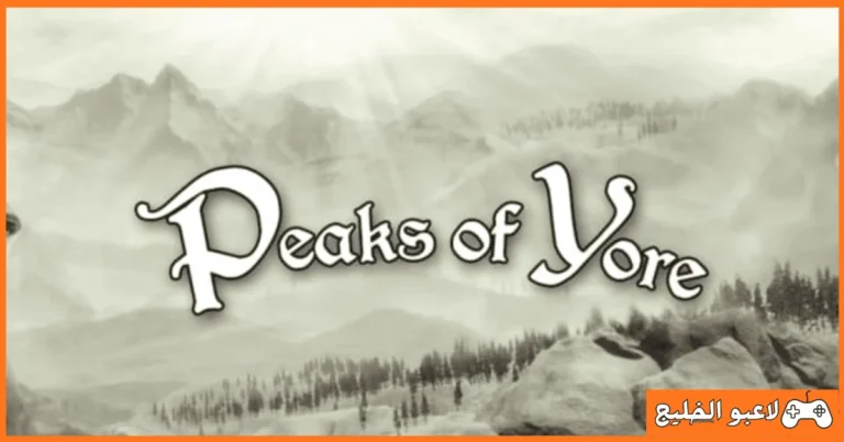 تحميل Peaks of Yore