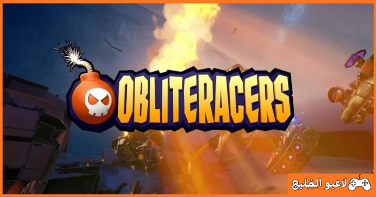 تحميل لعبة Obliteracers