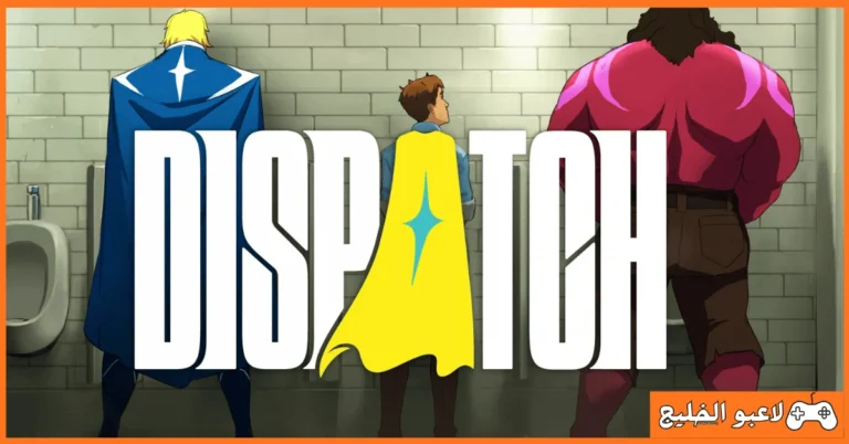 تحميل لعبة Dispatch