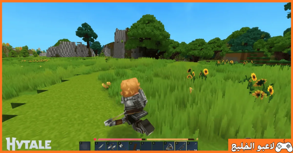 تحميل لعبة Hytale