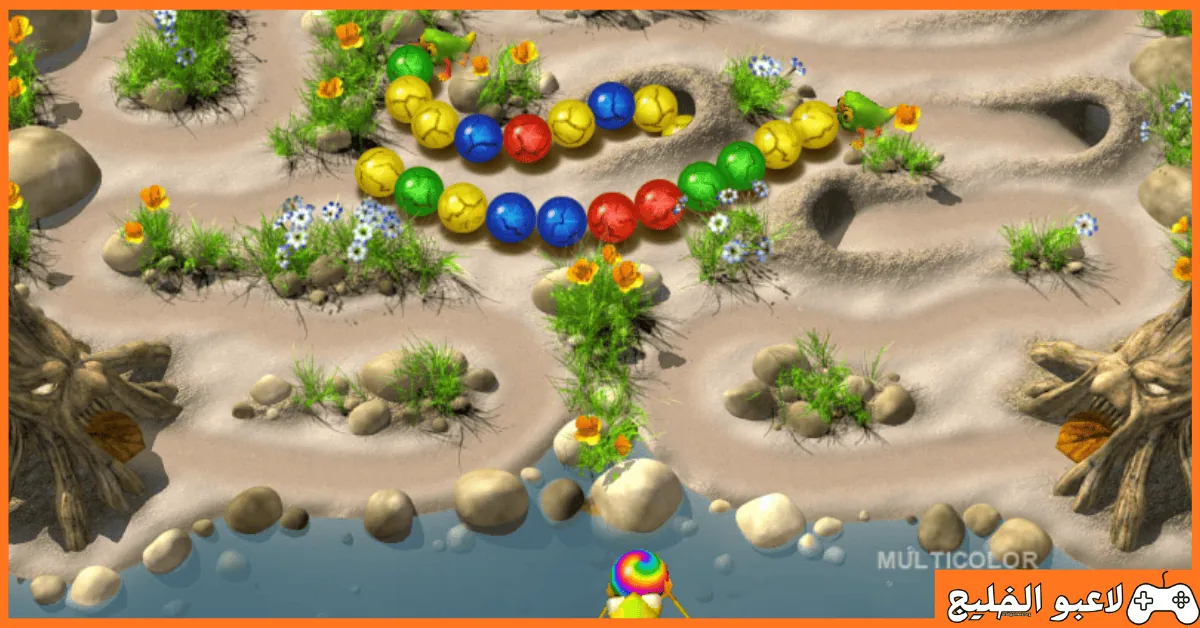 تحميل لعبة Butterfly Escape