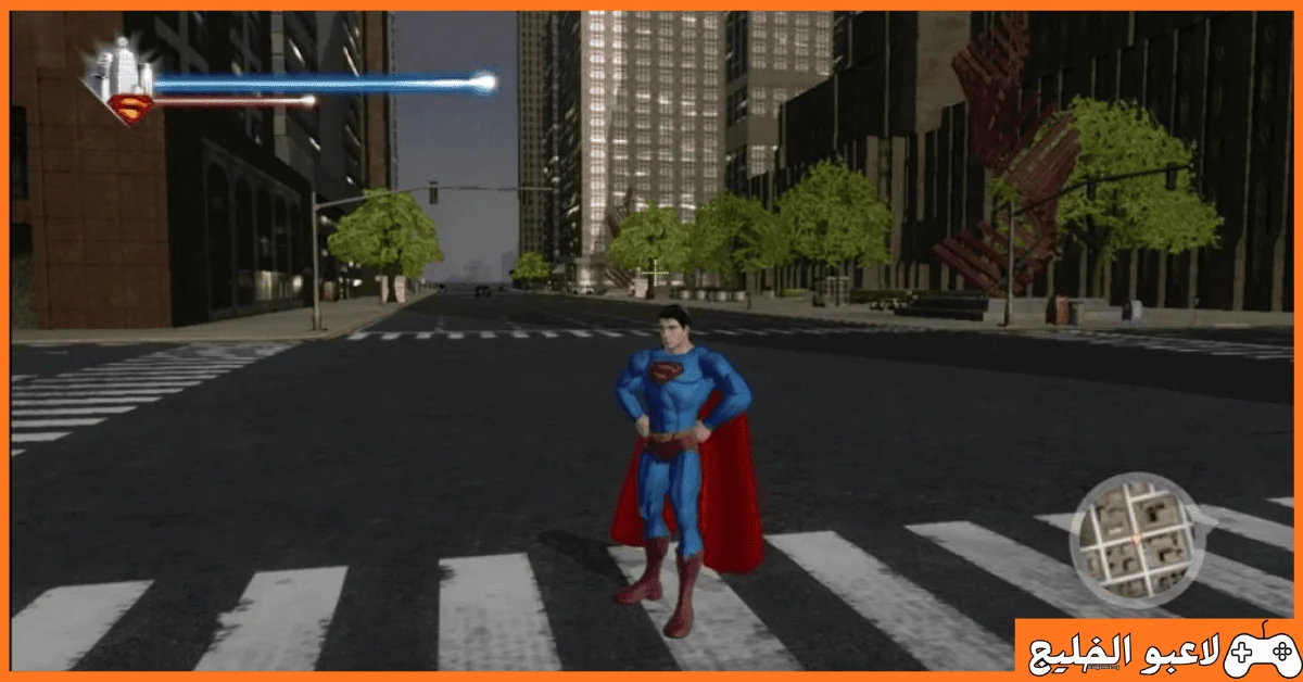 تحميل لعبة سوبر مان Superman