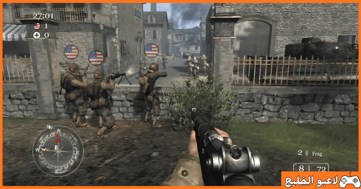 تحميل لعبة Call of Duty 2