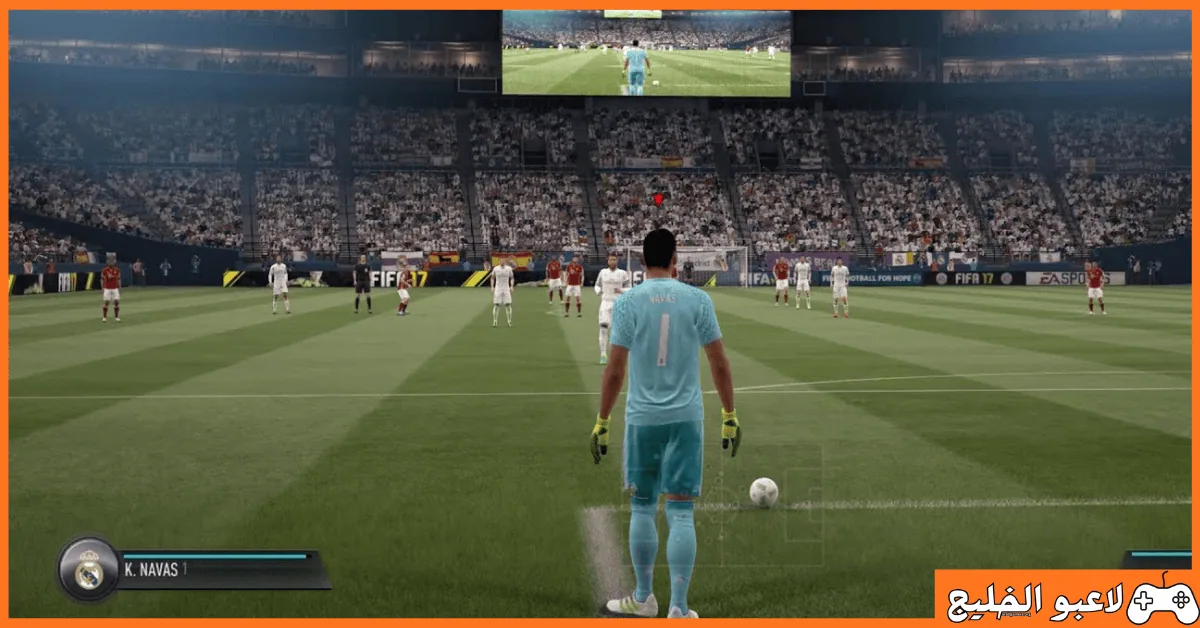 تحميل لعبة فيفا 2017 FIFA