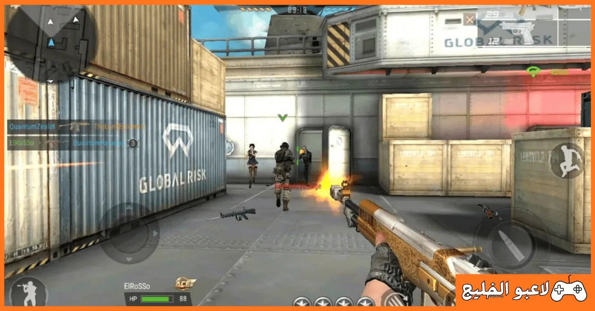تحميل لعبة كروس فاير CrossFire