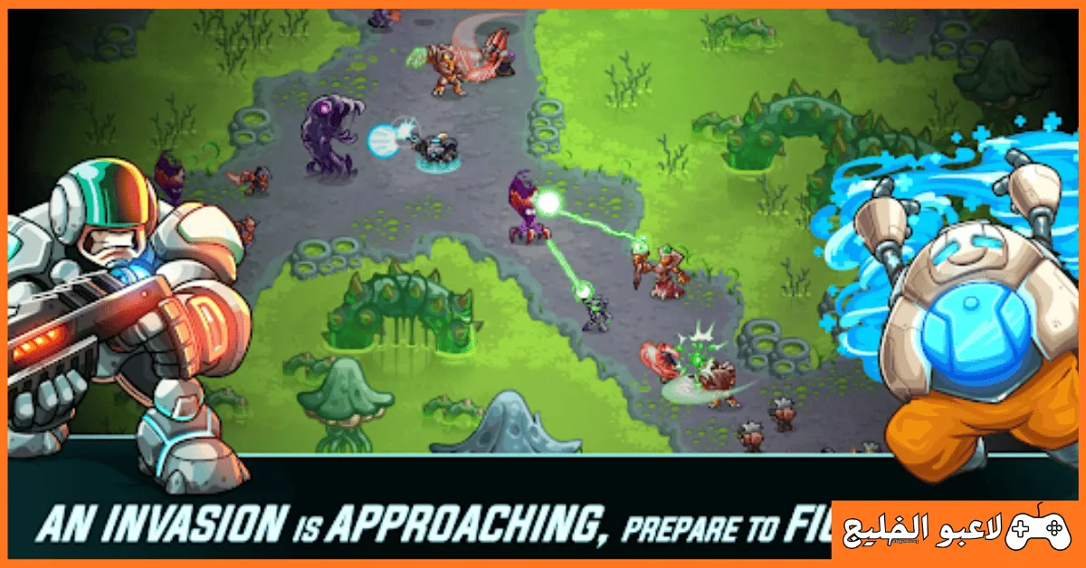 تحميل لعبة Iron Marines Invasion