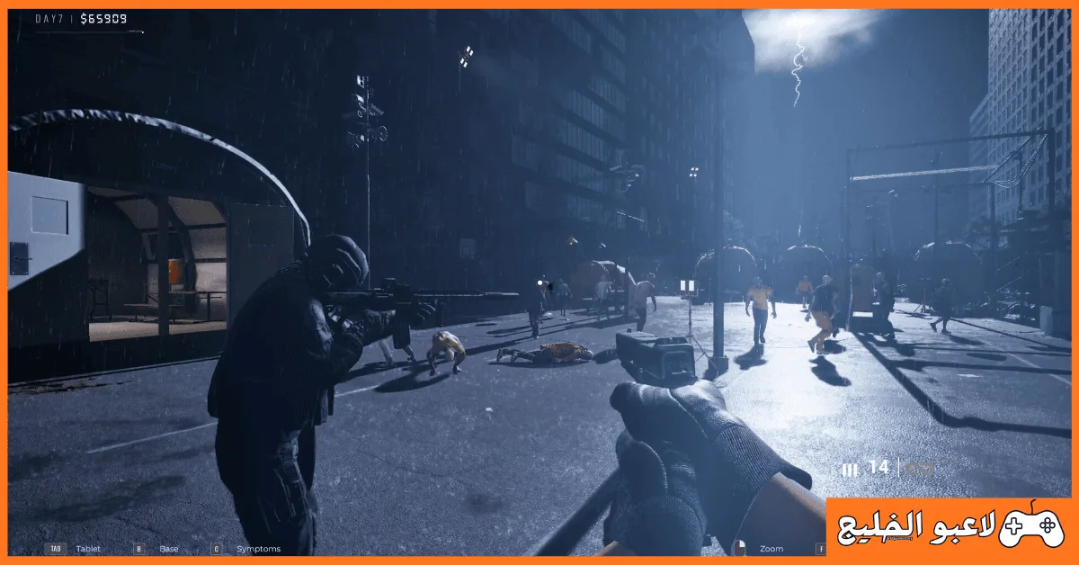 تحميل لعبة Quarantine Zone