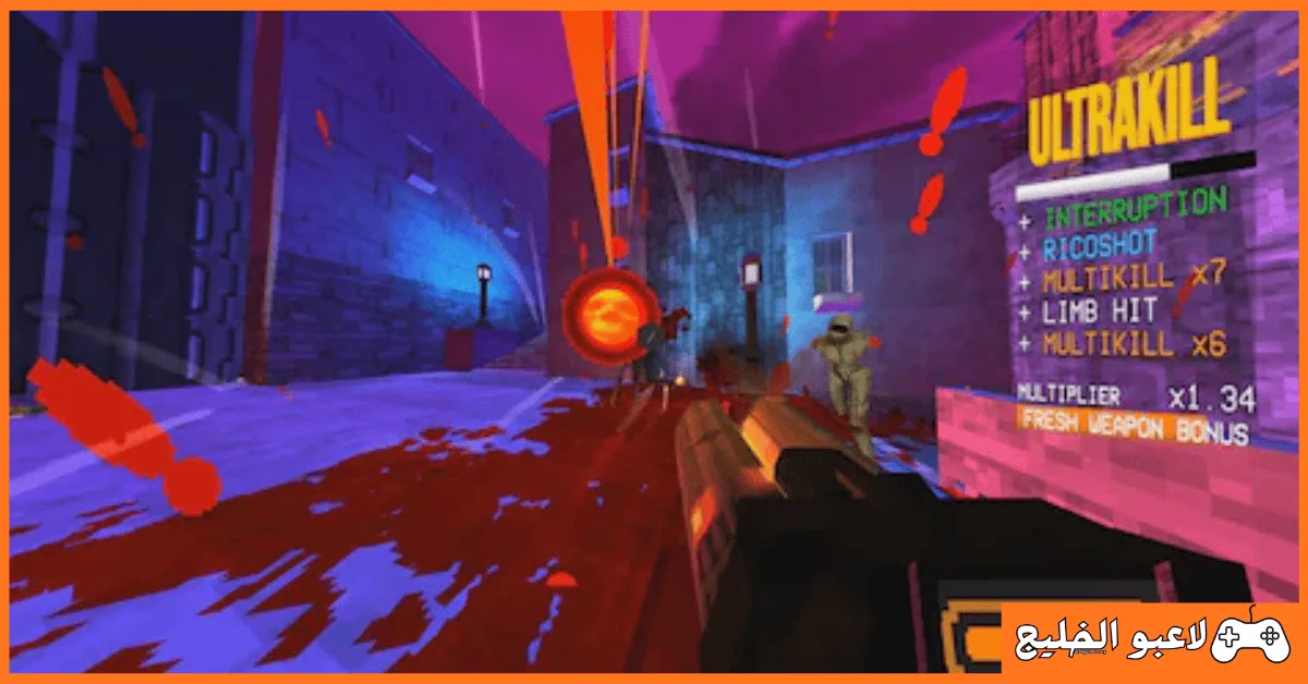 تحميل لعبة ULTRAKILL