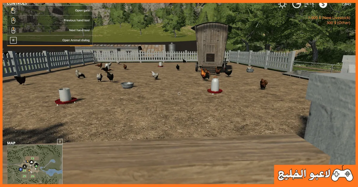 تحميل لعبة Farming Simulator 19