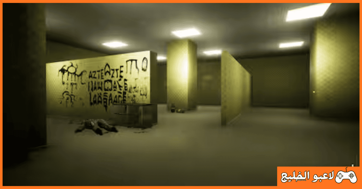 تحميل لعبة Backrooms Doors