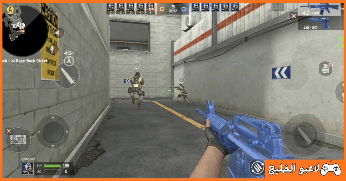 تحميل لعبة كروس فاير CrossFire