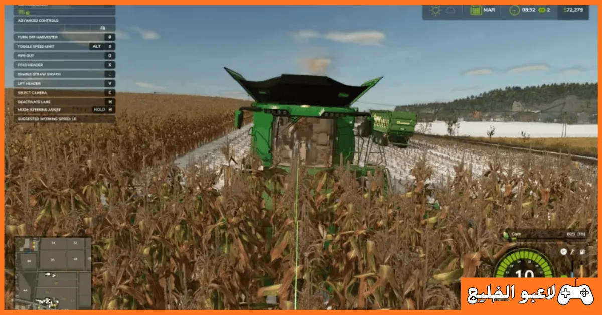 تحميل لعبة Farming Simulator 19