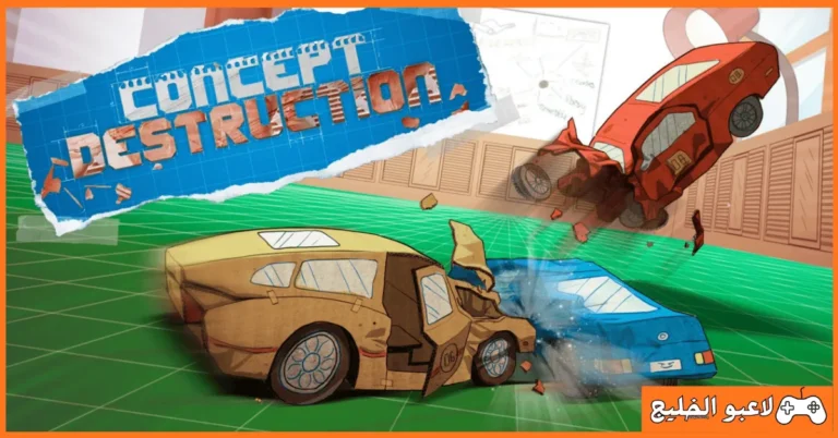 تحميل لعبة Concept Destruction