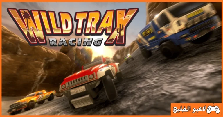 تحميل لعبة WildTrax Racing
