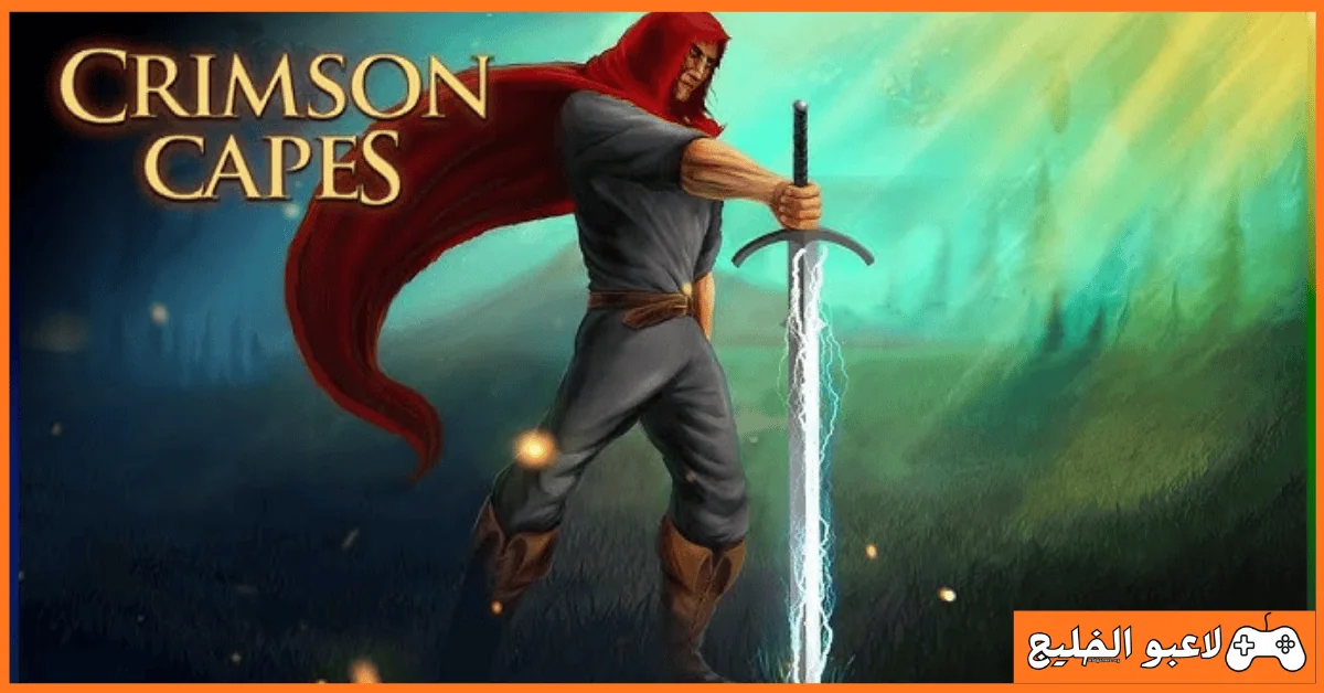 تحميل لعبة Crimson Capes