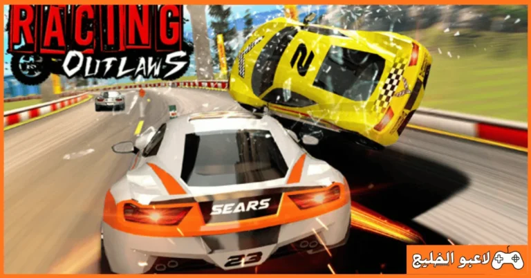 تحميل لعبة Racing Outlaws