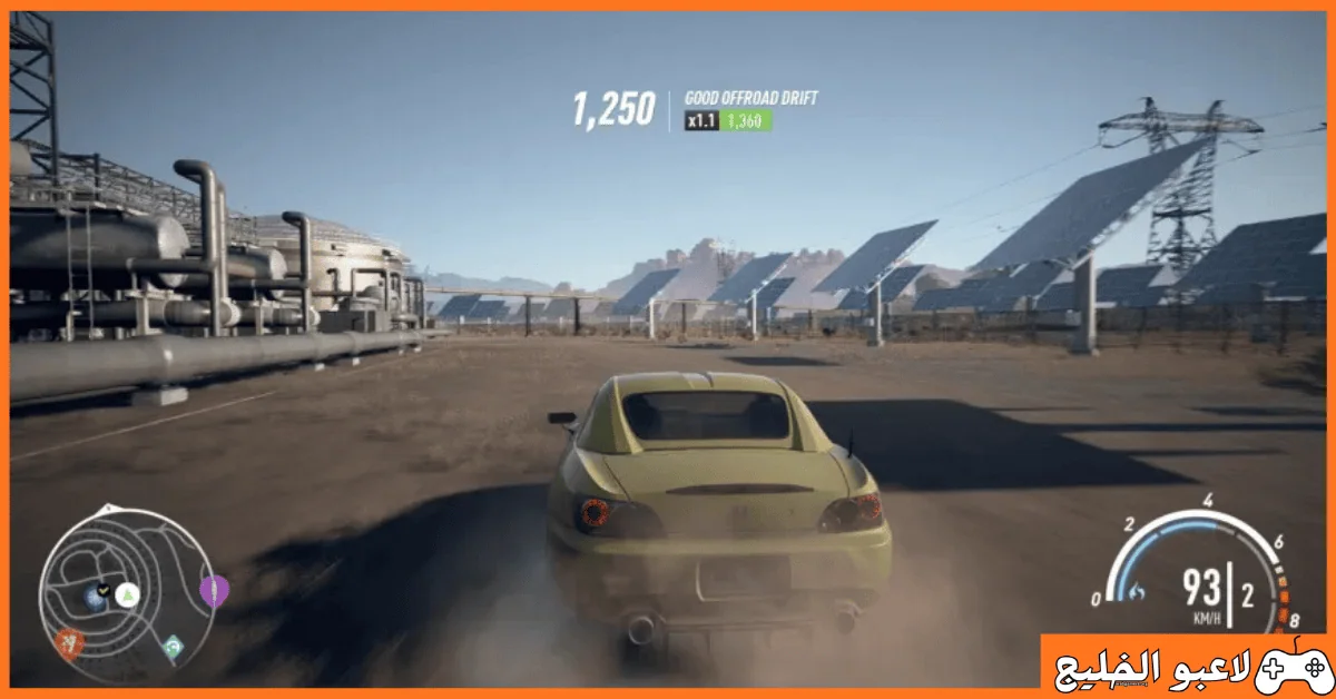 تحميل لعبة Need for Speed Payback