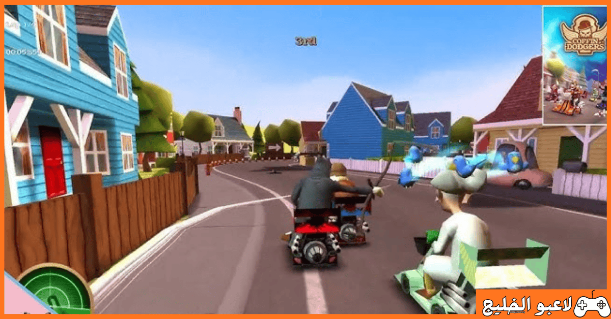 تحميل لعبة Coffin Dodgers