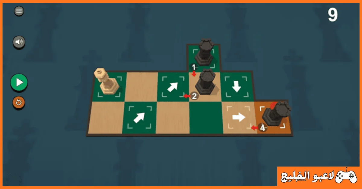 تحميل لعبة Chess Brain Dark Troops